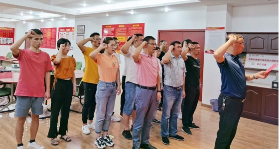 初心不變、使命在肩，安特園區(qū)黨總支“迎七一”主題黨日活動