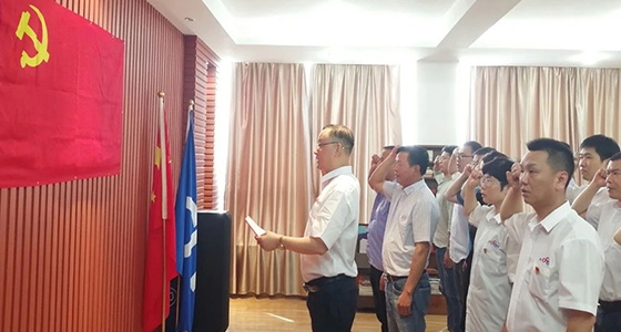 “學(xué)黨史、強(qiáng)信念、跟黨走”安特黨總支主題黨日活動(dòng)