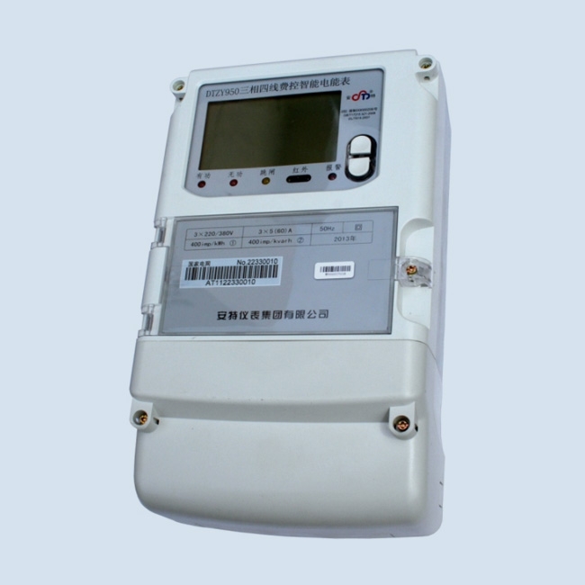 DTZY950、DTZY950-Z 三相費(fèi)控智能電能表